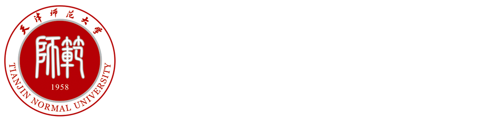 十大体育投注平台（中国）有限公司